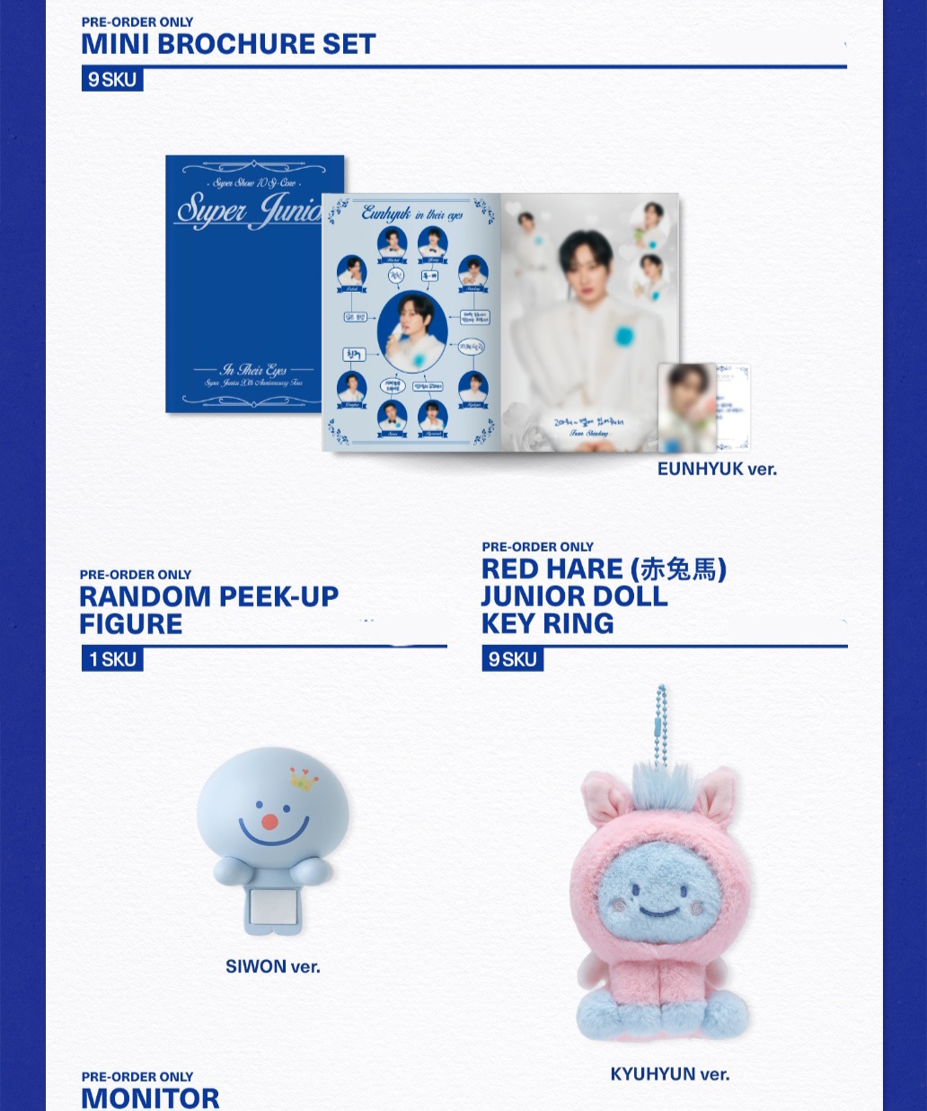  [ SM TOWN ] Super Junior Super show 10 SJ CORE 官方周邊