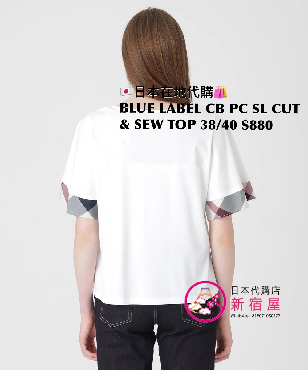 BLUE LABEL CB PARTIAL CHECK SLEEVE CUT & SEW TOP