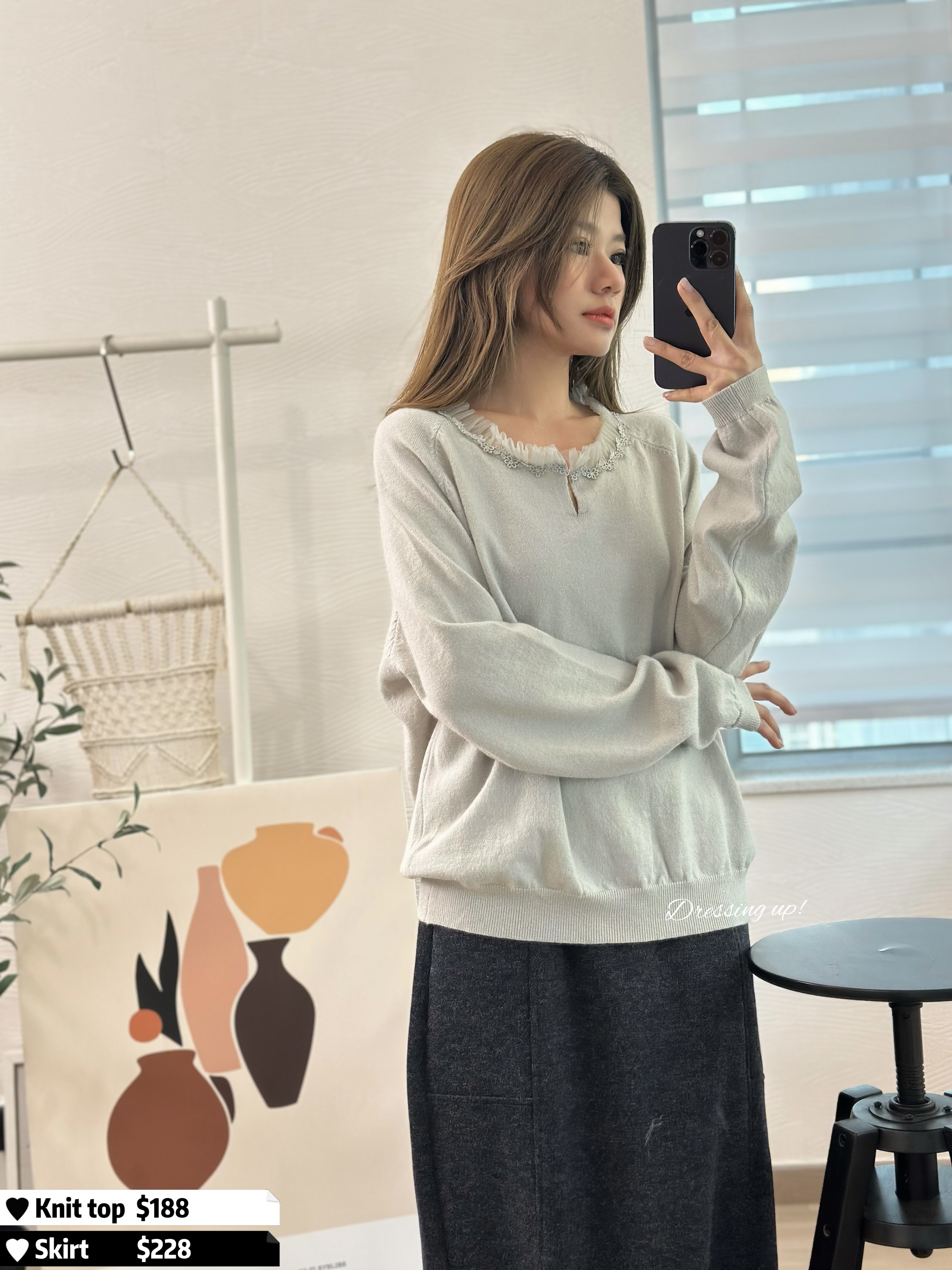 優雅清新｜網紗針織線衫