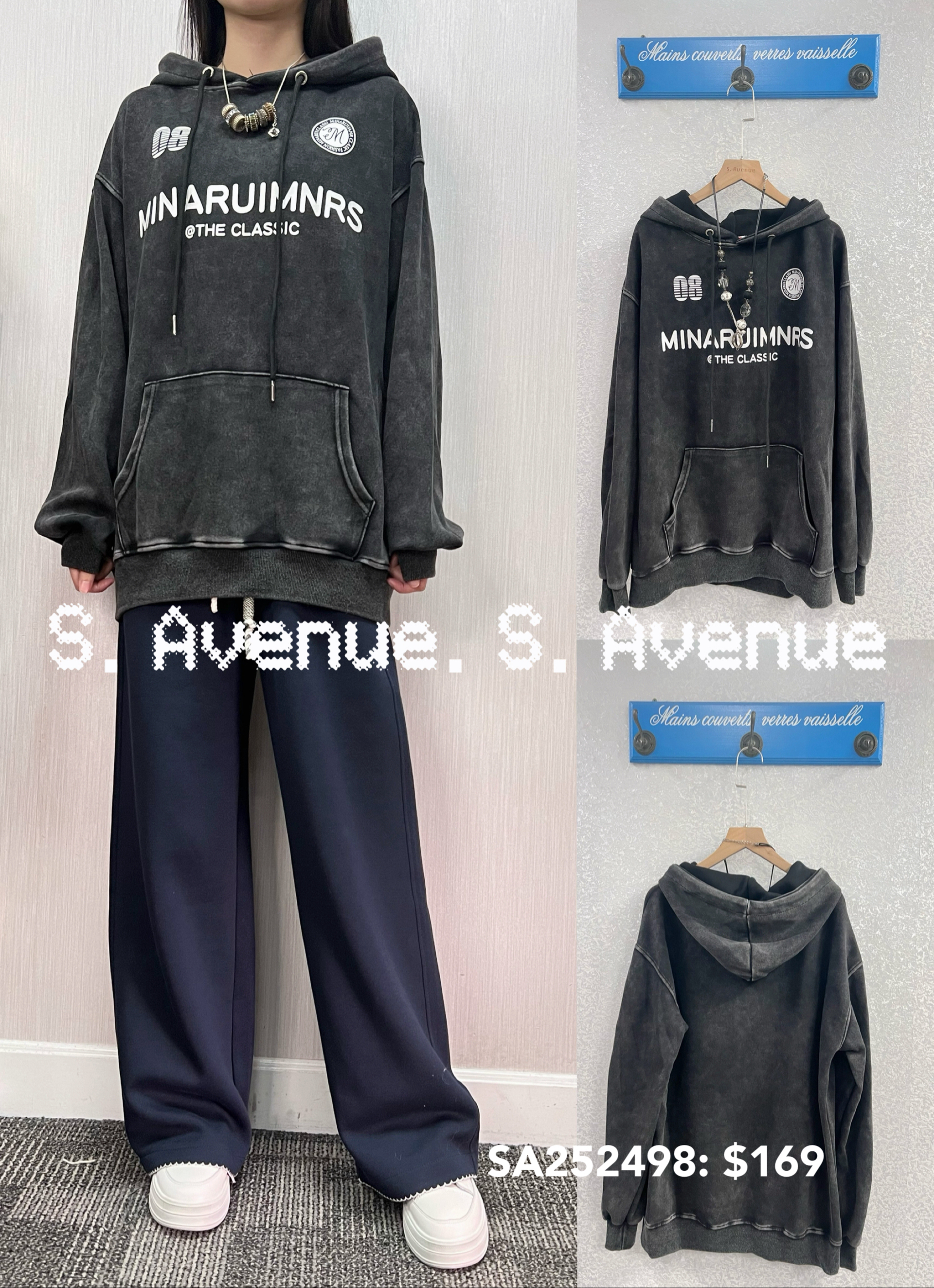 SA252498: 長袖有帽英文字長身衞衣