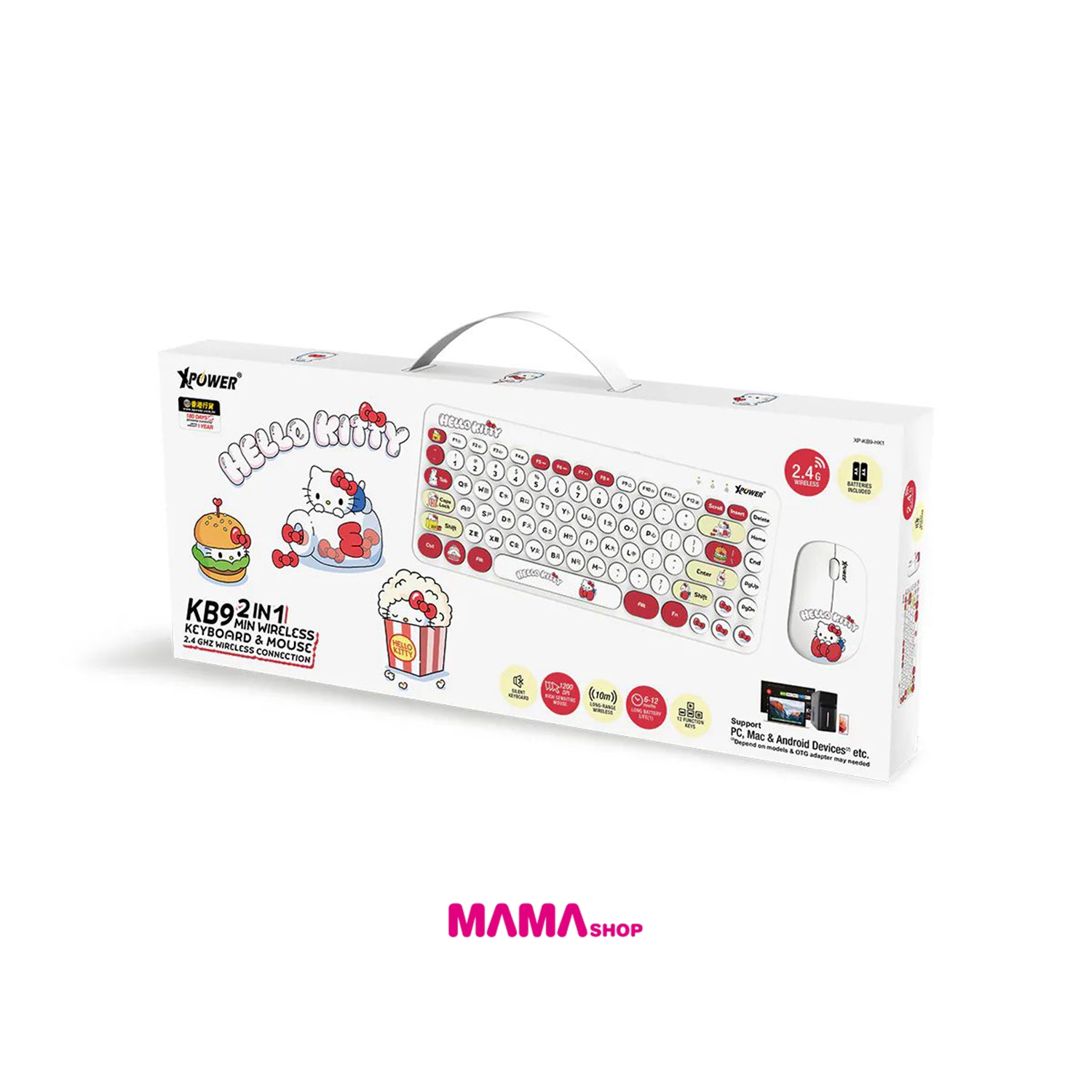 Sanrio Hello Kitty KB9 2合1 2.4G 無線鍵盤滑鼠套裝