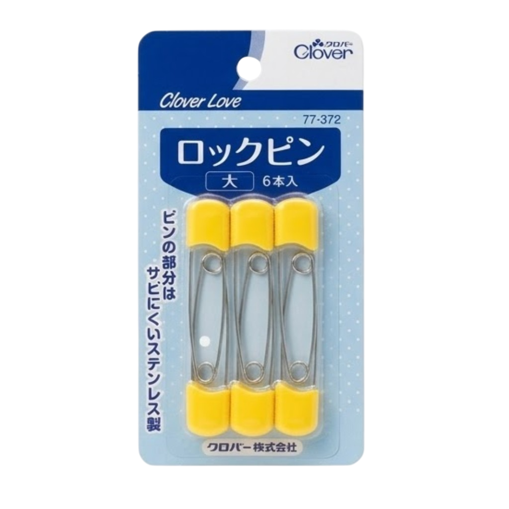 【現貨】🔥🔥【日本製《CLOVER》防脫安全扣針】大號 6個裝