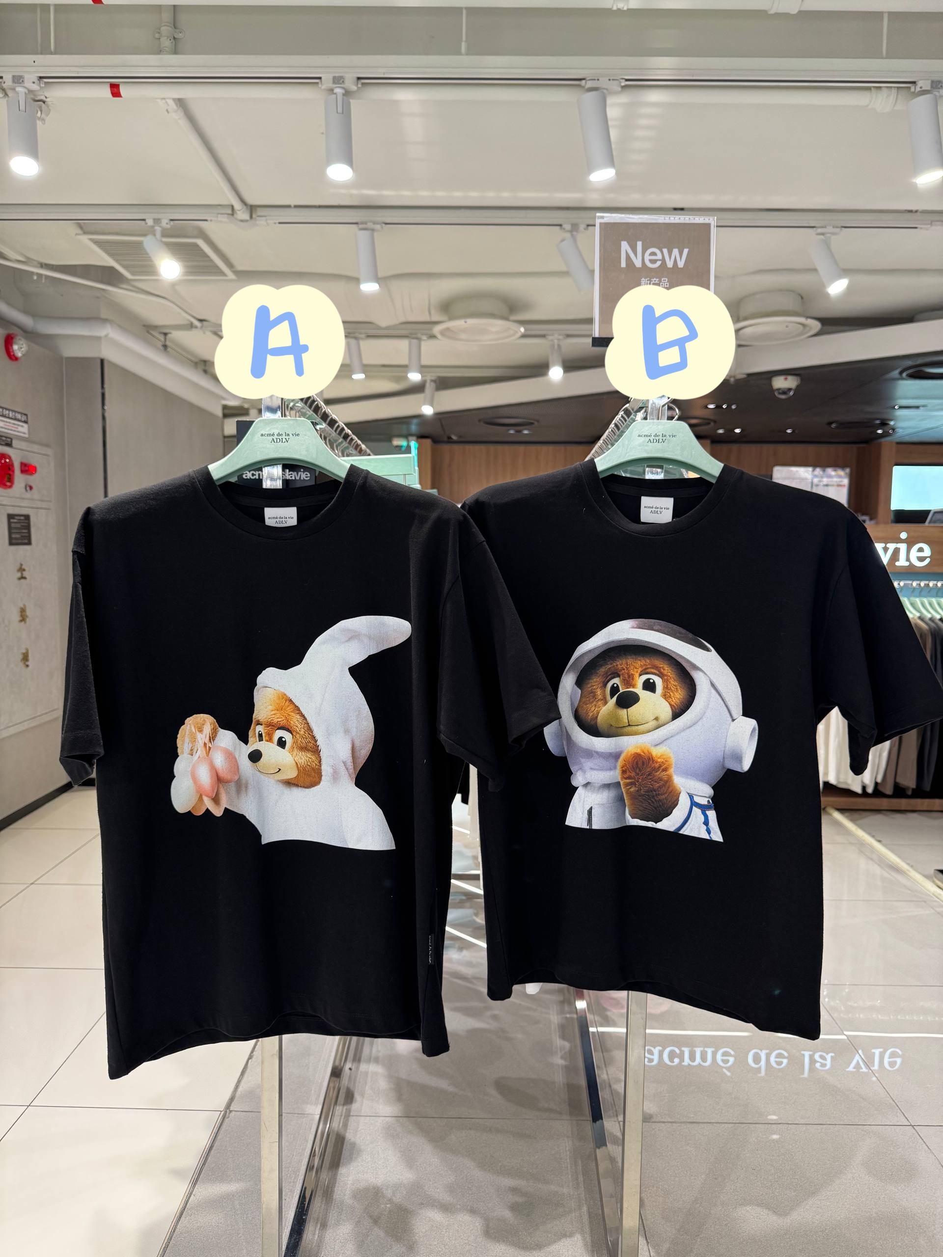 🇰🇷ADLV BABY FACE系列✨