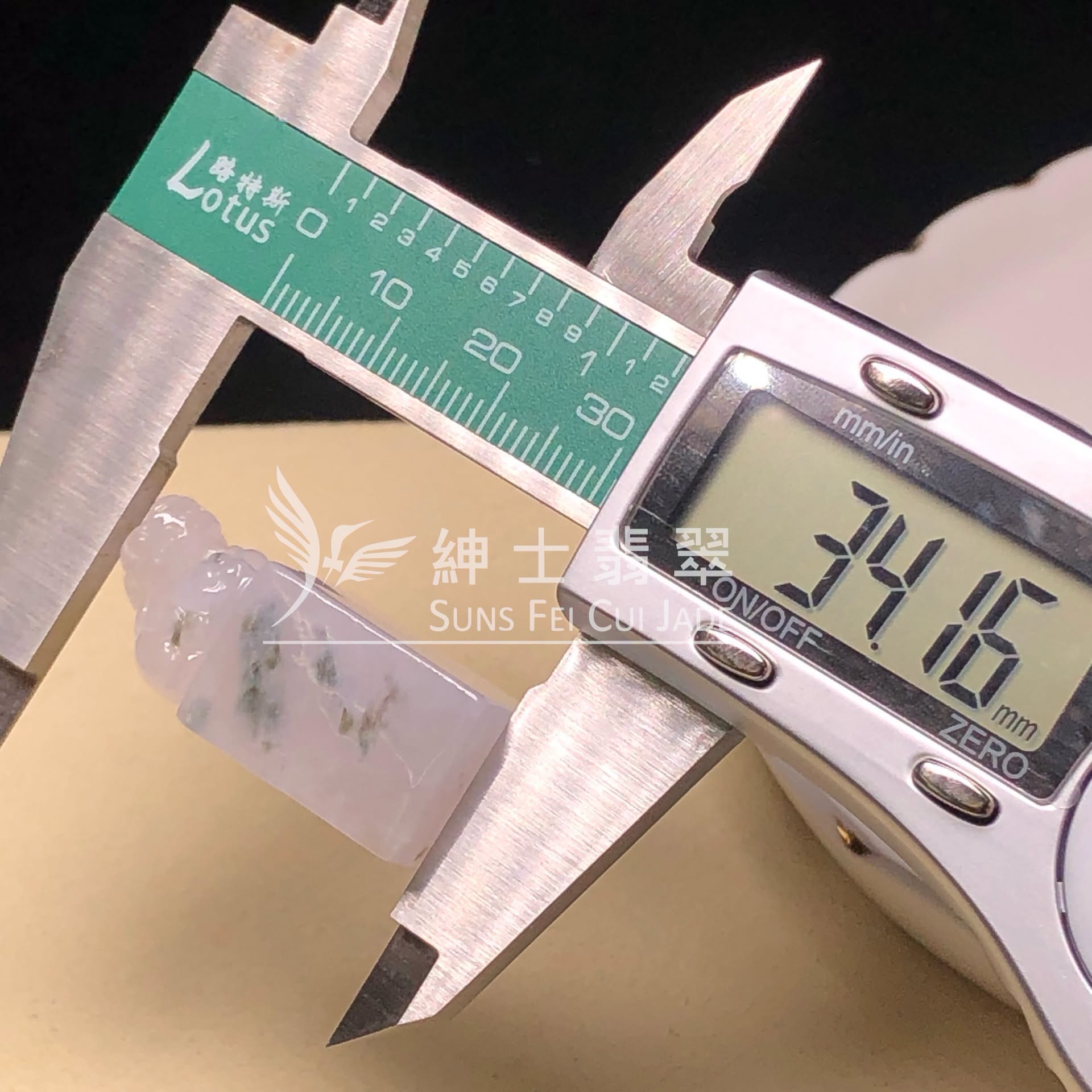 YK00974 糯化貔貅印