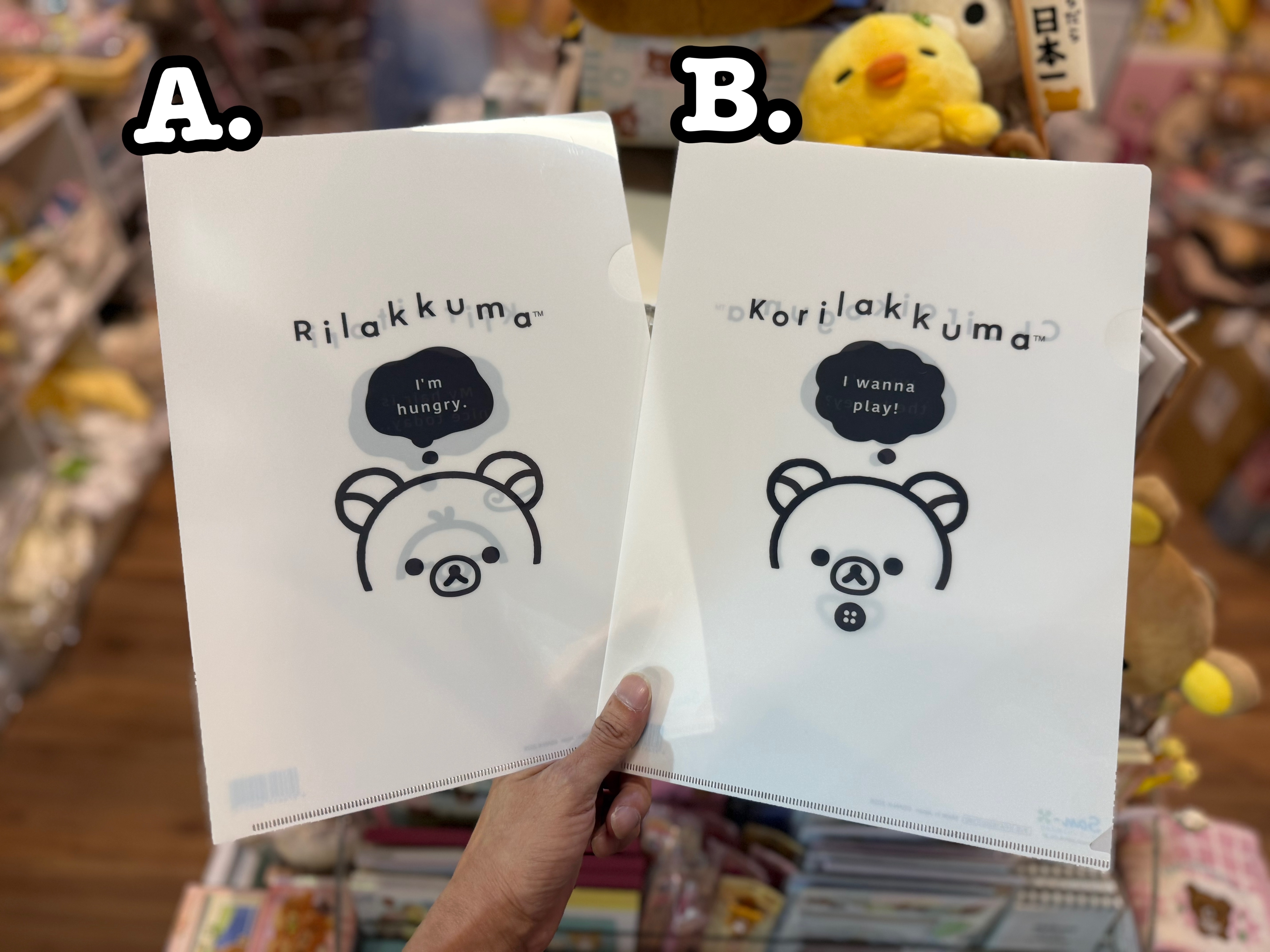 《現貨》全新Rilakkuma黑白造型A4 file
