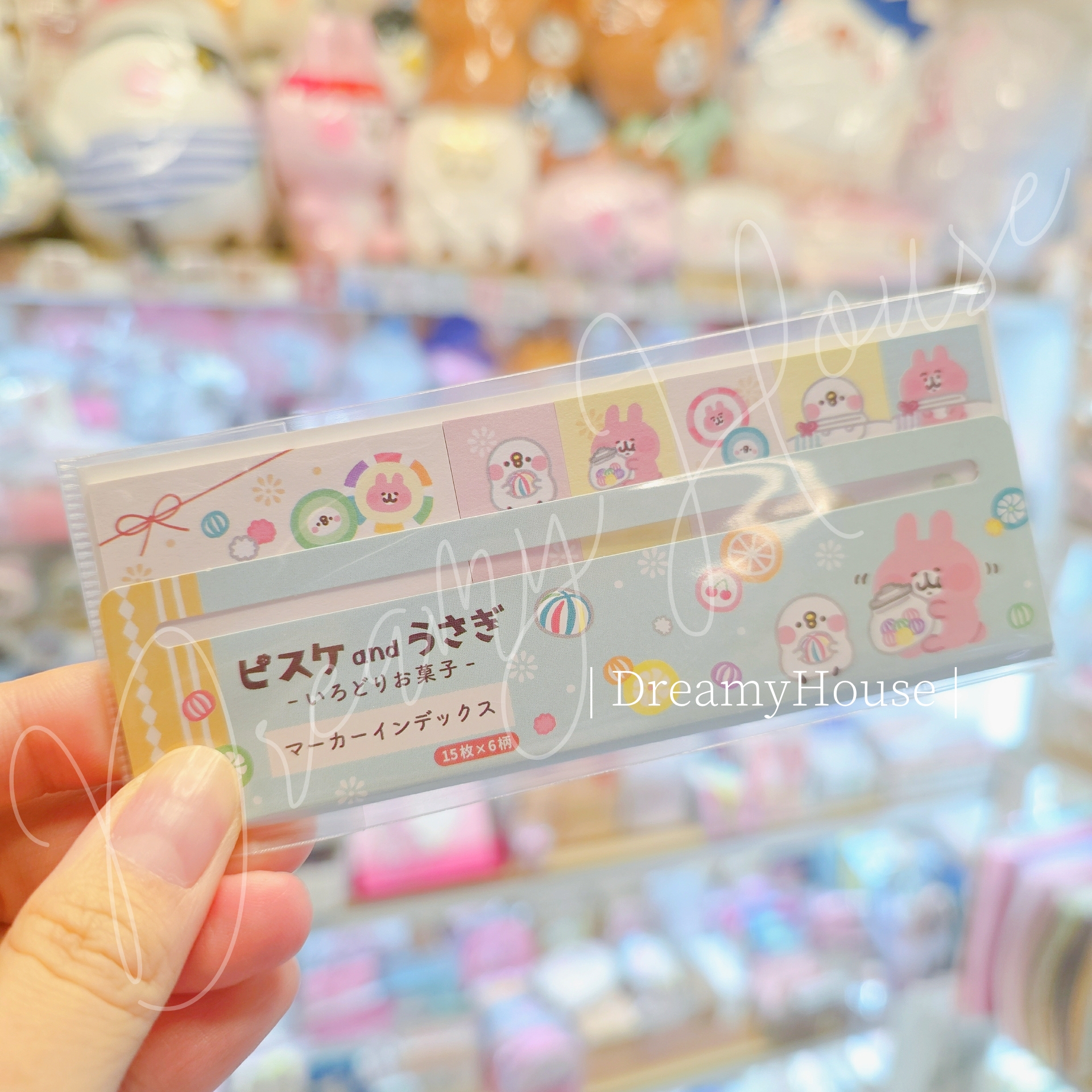 日本 kanahei 🍡和菓子系列🍭 memo