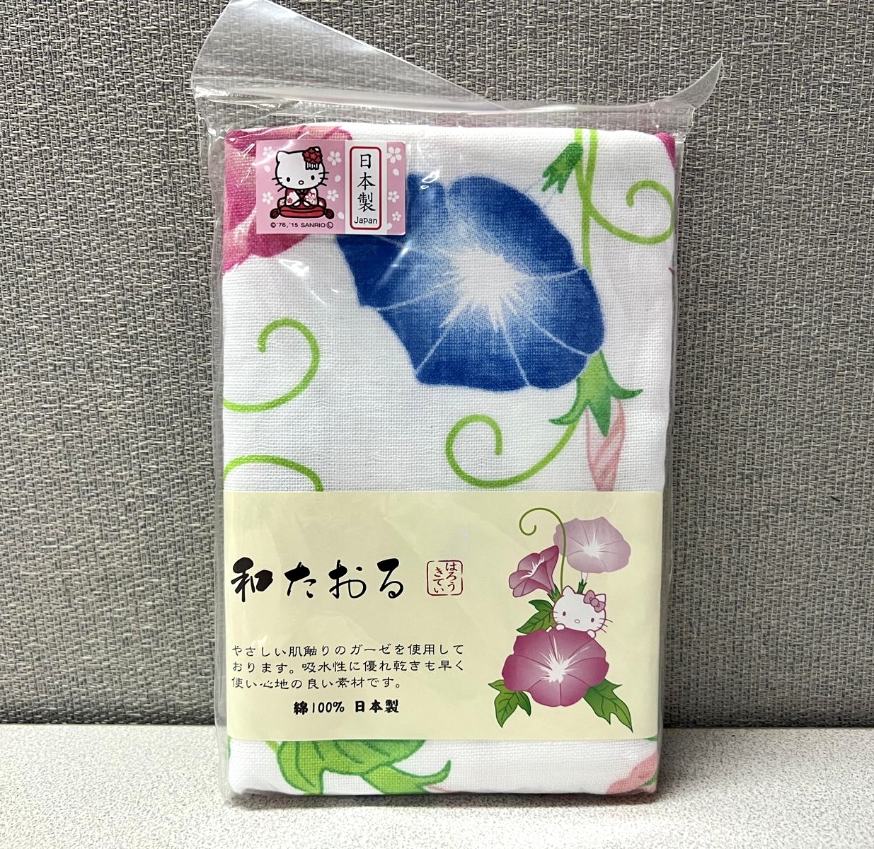 🎌日本直送🎌Sanrio 日本製長毛巾