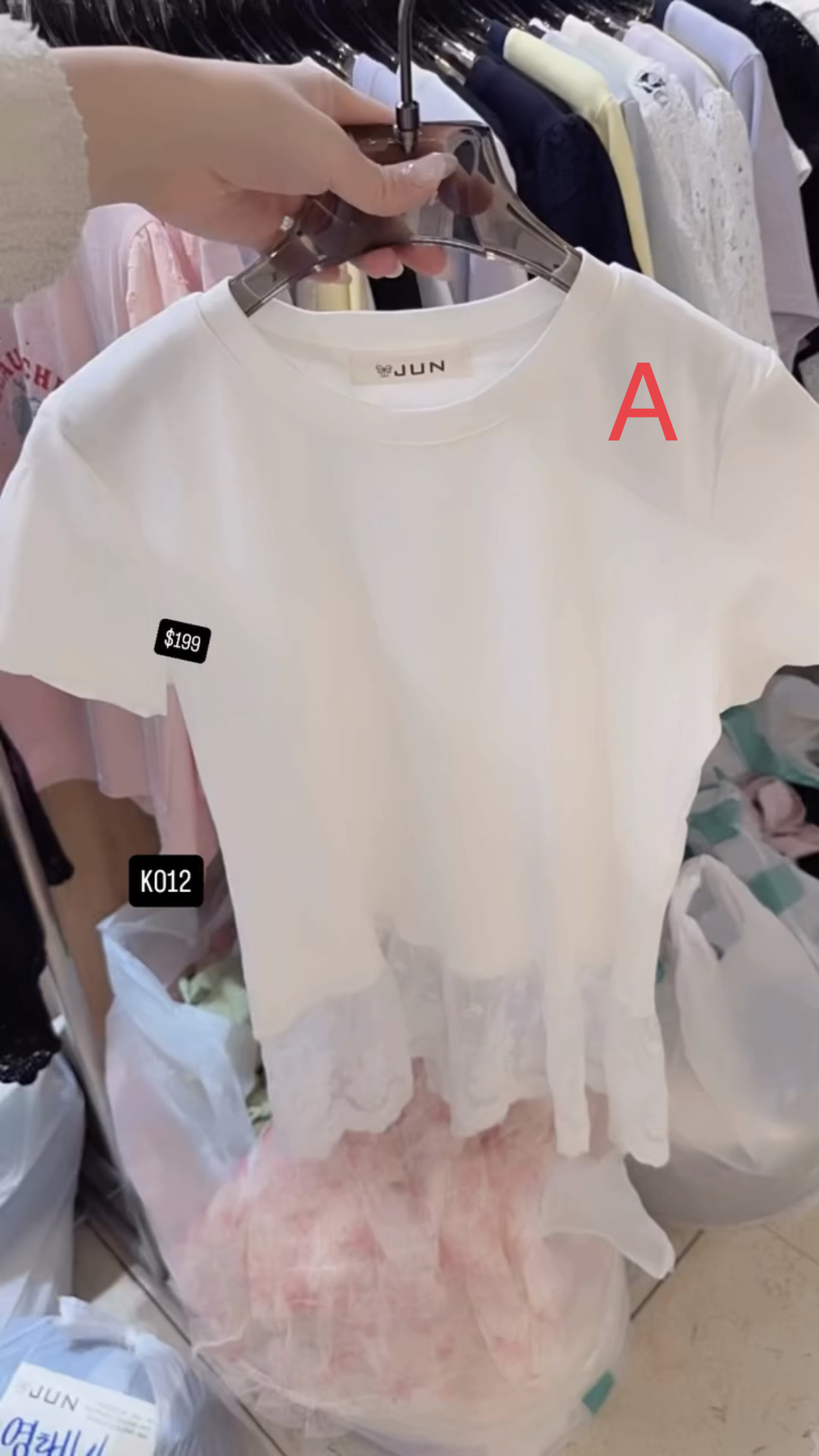 🇰🇷🇰🇷韓國連線9/5🔥🔥11907#K012