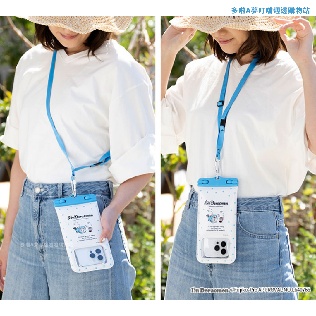 [訂購] 多啦A夢手機防水收納套