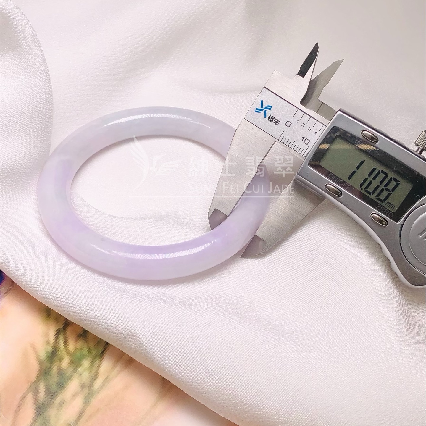 木那粉紫圓鐲61.6mm