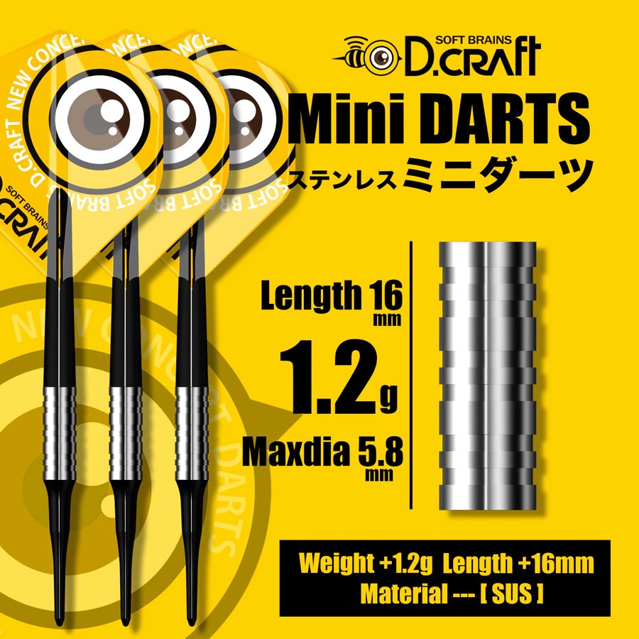 D.craft Mini Darts 2BA