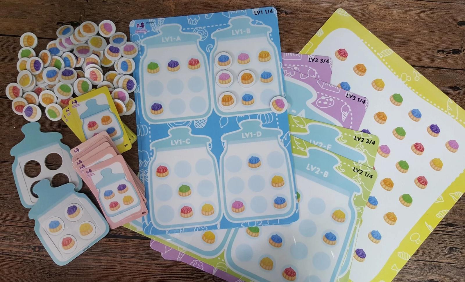 專注力系列 尋找花占餅