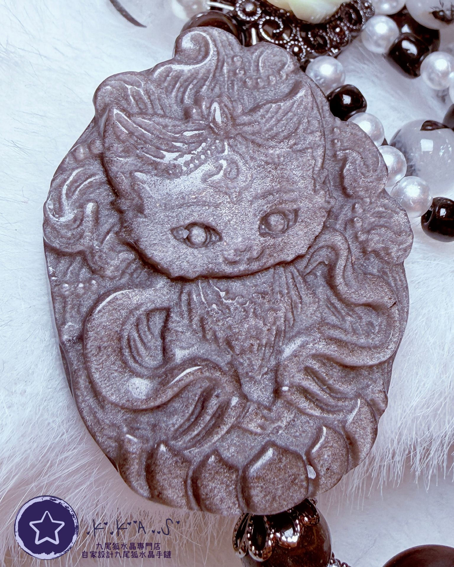 K00031 銀曜石公主狐 自家設計手鏈