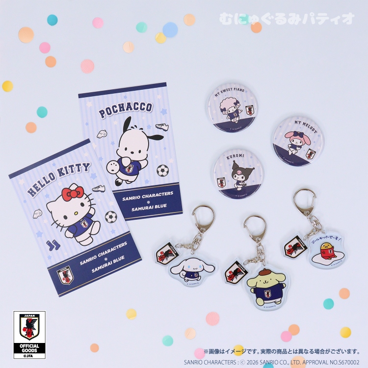  🌸 【預訂】Card(隨機) - Sanrio x Japan National Football Team Ver. 2026