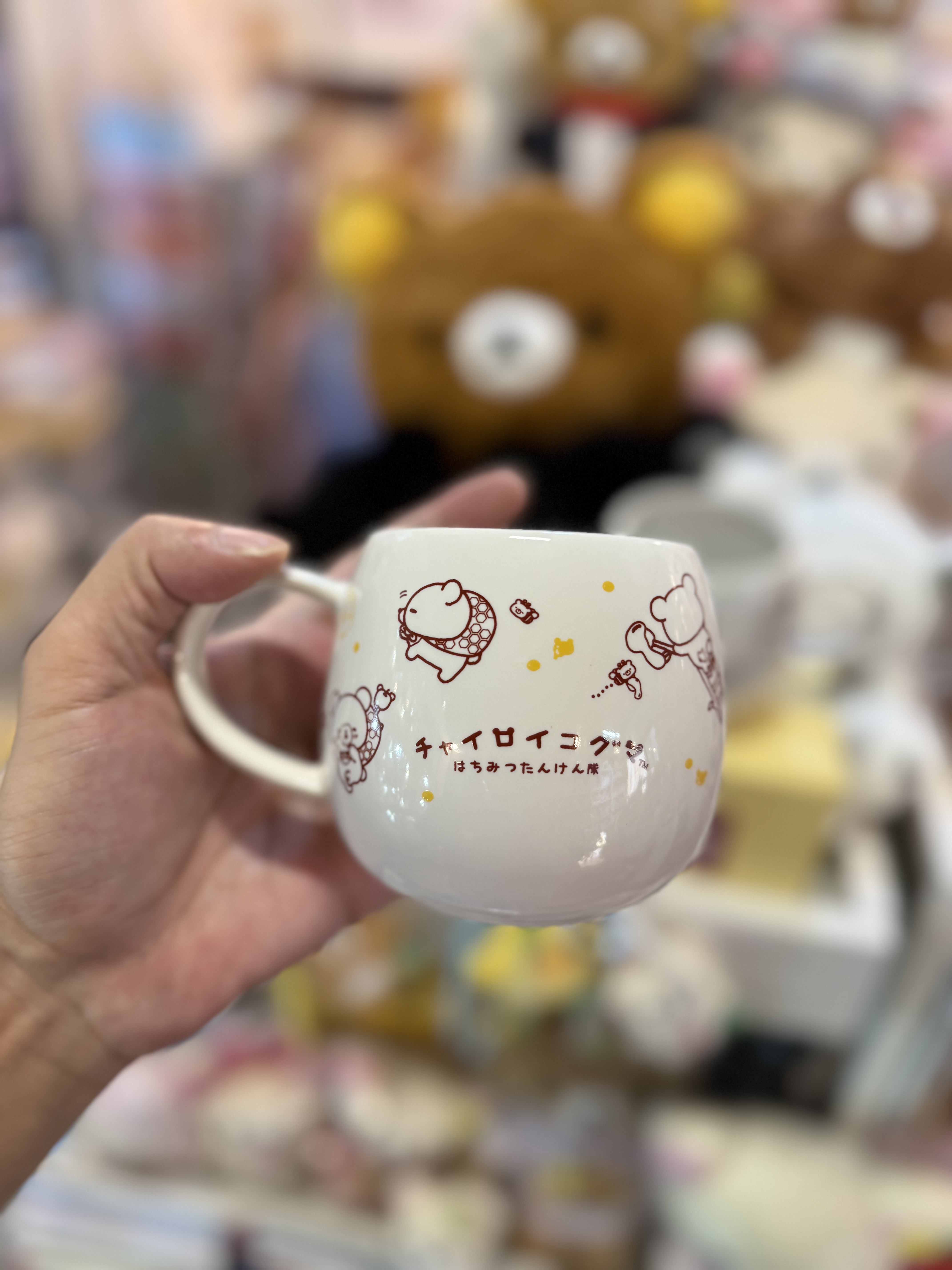 《現貨》全新日本專店限定 小熊10週年紀念陶瓷杯