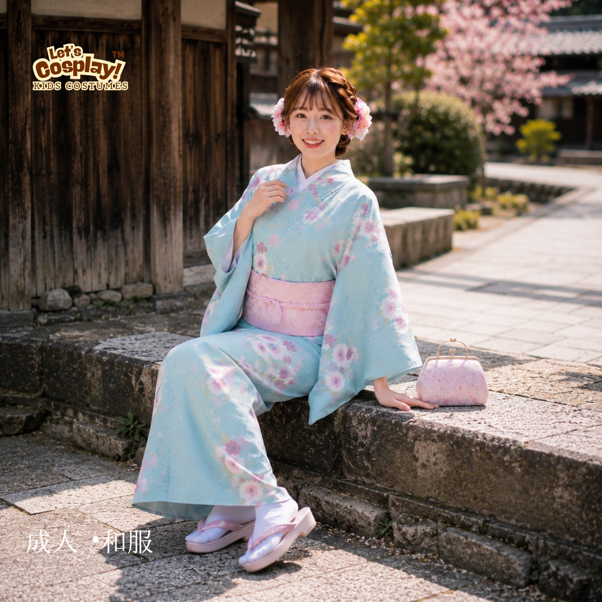 成人日式和服 浴衣 日本旅行 京都打卡 文化活動 女裝和服 香港現貨