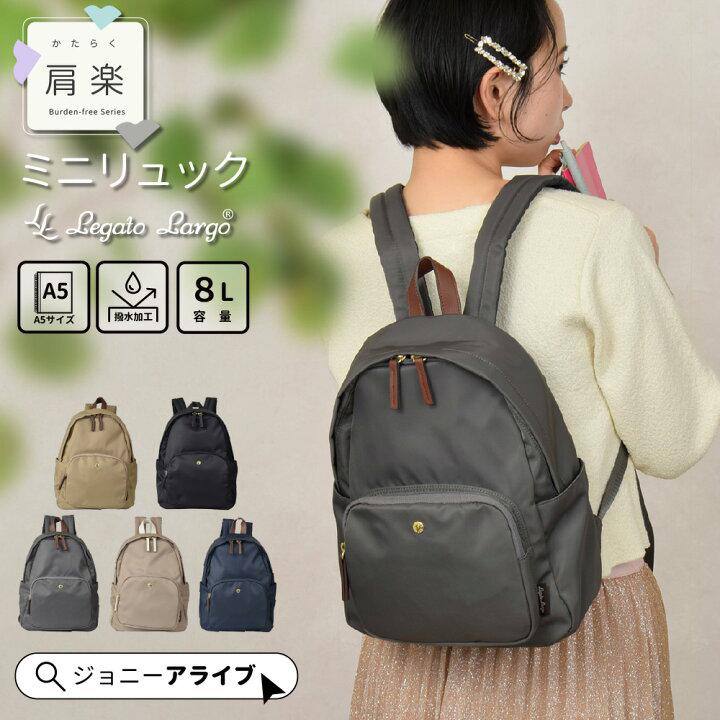🇯🇵Legato Largo 后背包