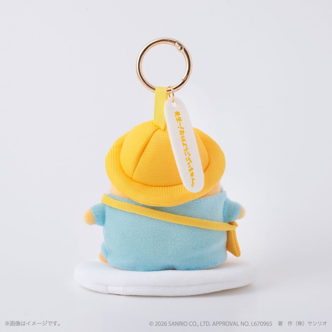 🌸 【預訂】幼稚園児 公仔掛飾 - Everyday Gudetama