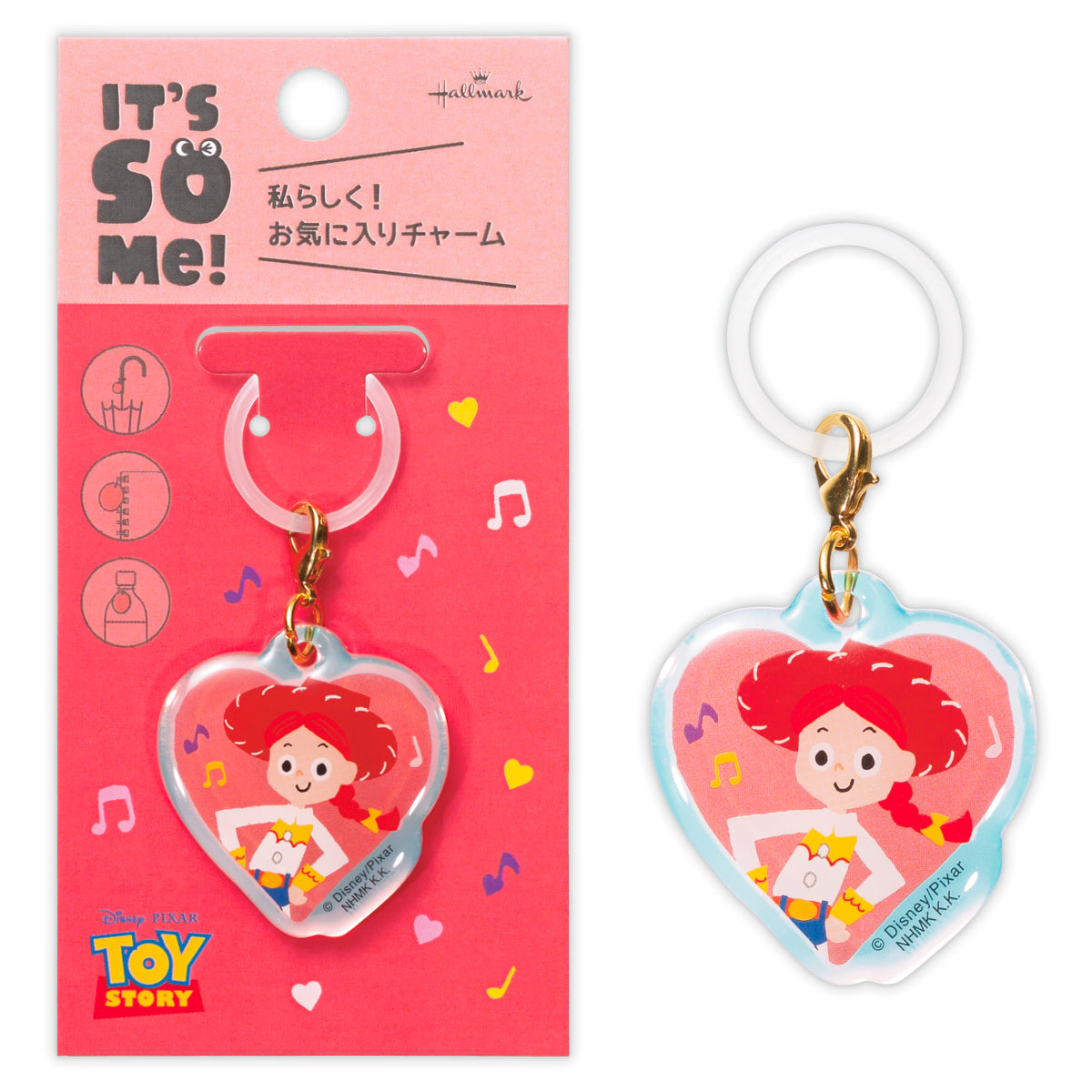 Toy story Jessie key chain ETM-852-610