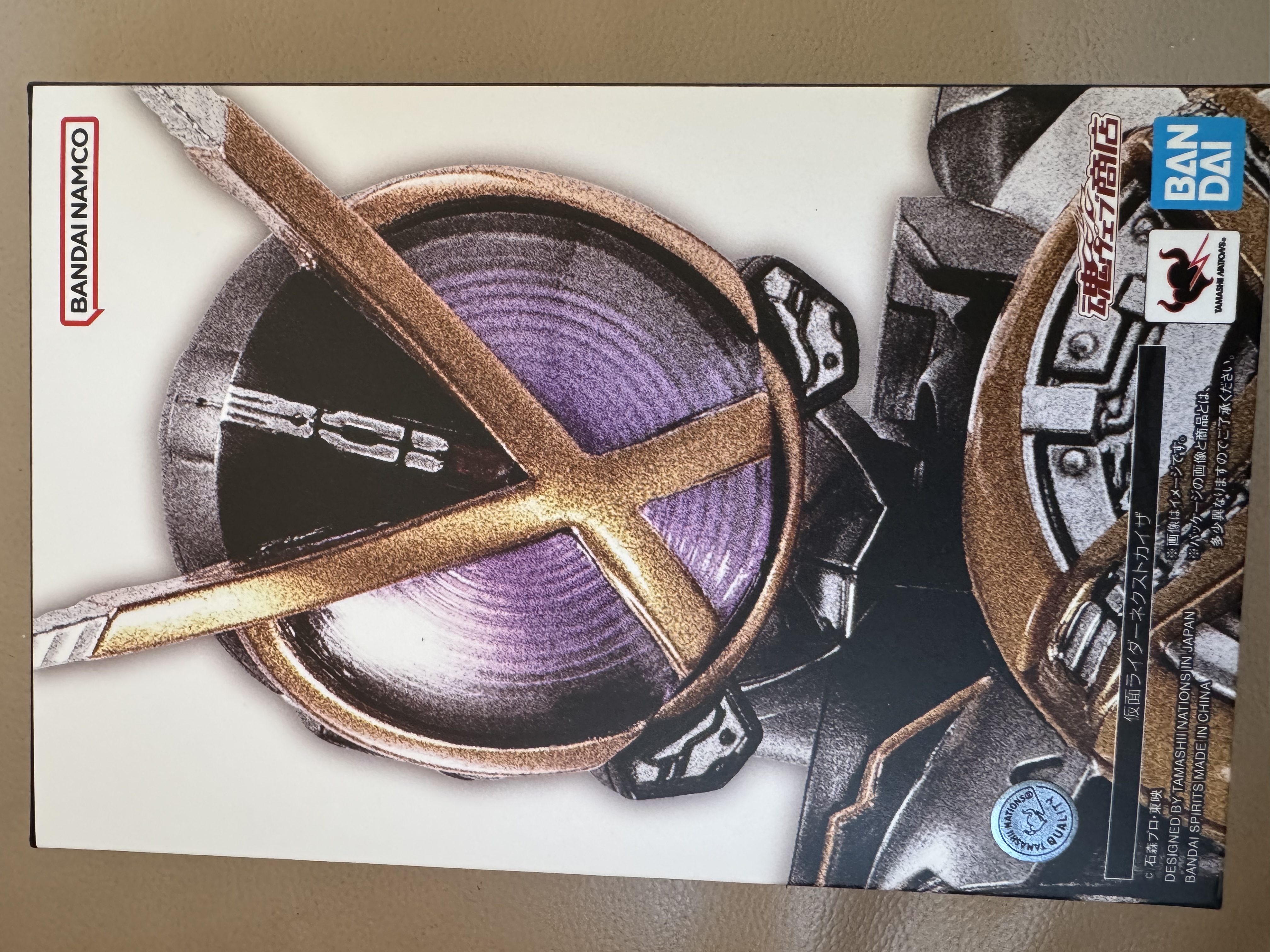 現貨 真骨雕 SHF KAMEN RIDER NEXT KAIXA