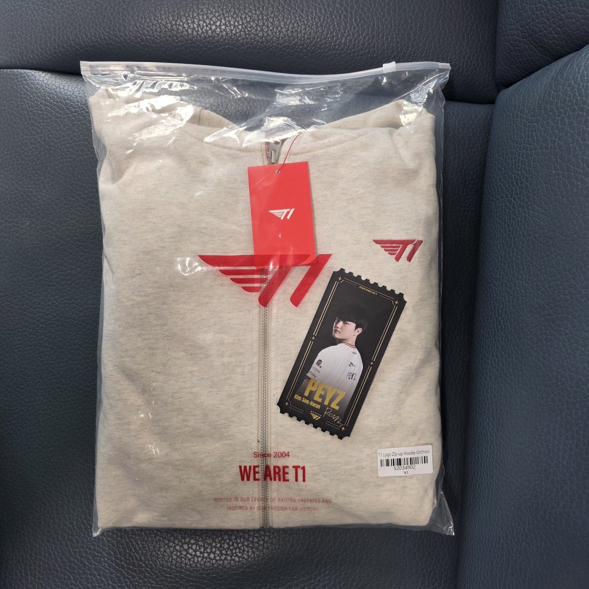 [韓國現貨][T1] T1 Logo Zip-Up Hoodie (Oatmeal)