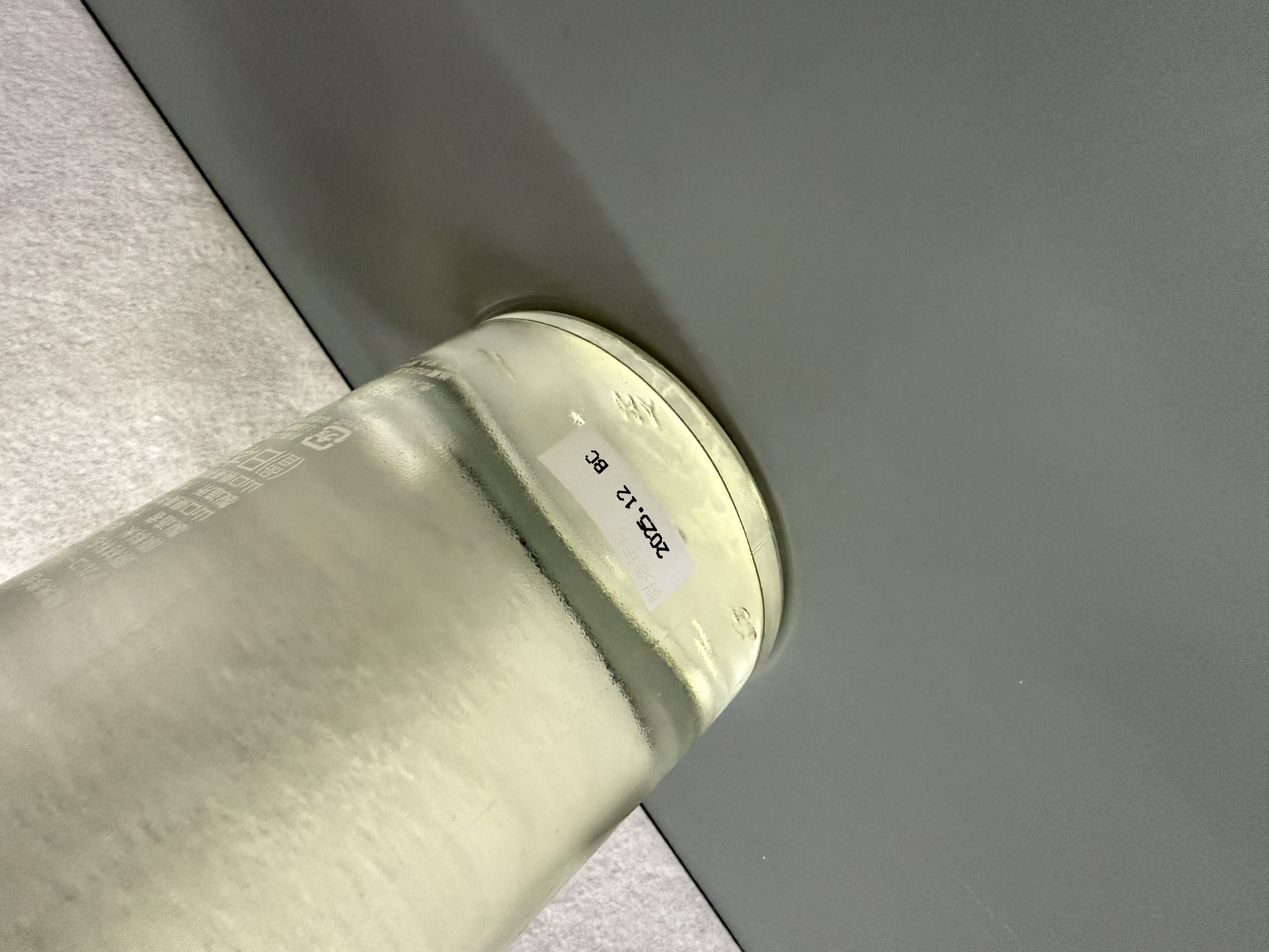 大嶺 / Ohmine 三粒米 火入 雄町 720ml