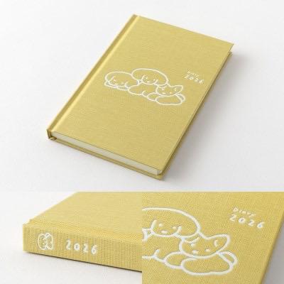 2026 Diary Book Dog