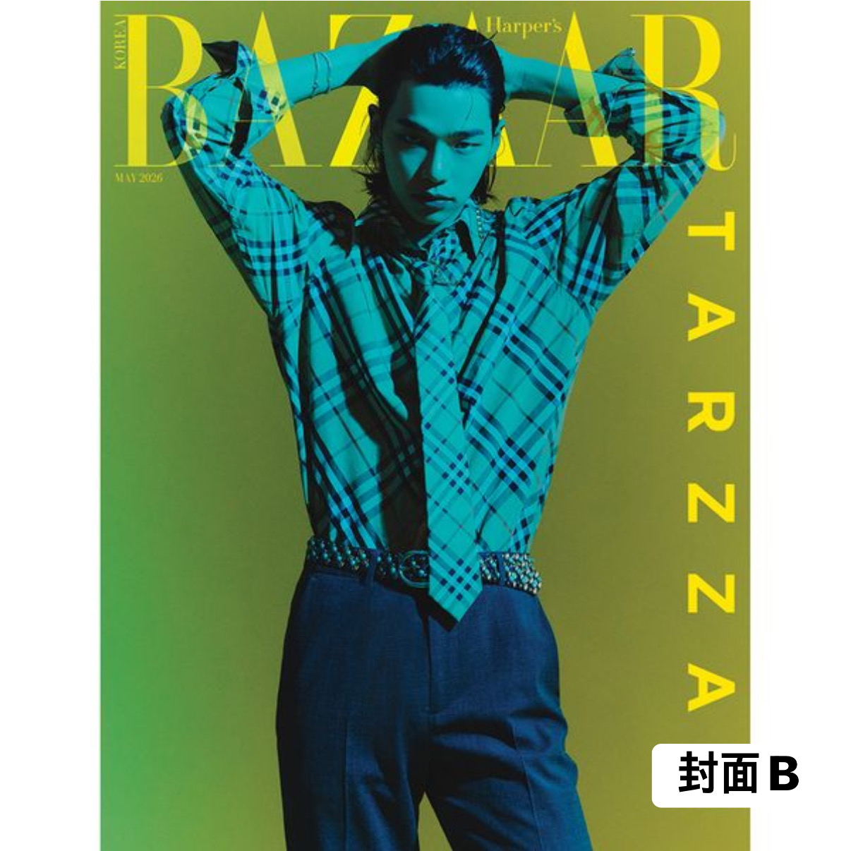 [HARPER'S BAZAAR] 2026年5月號 (ALLDAY PROJECT封面 共3款)