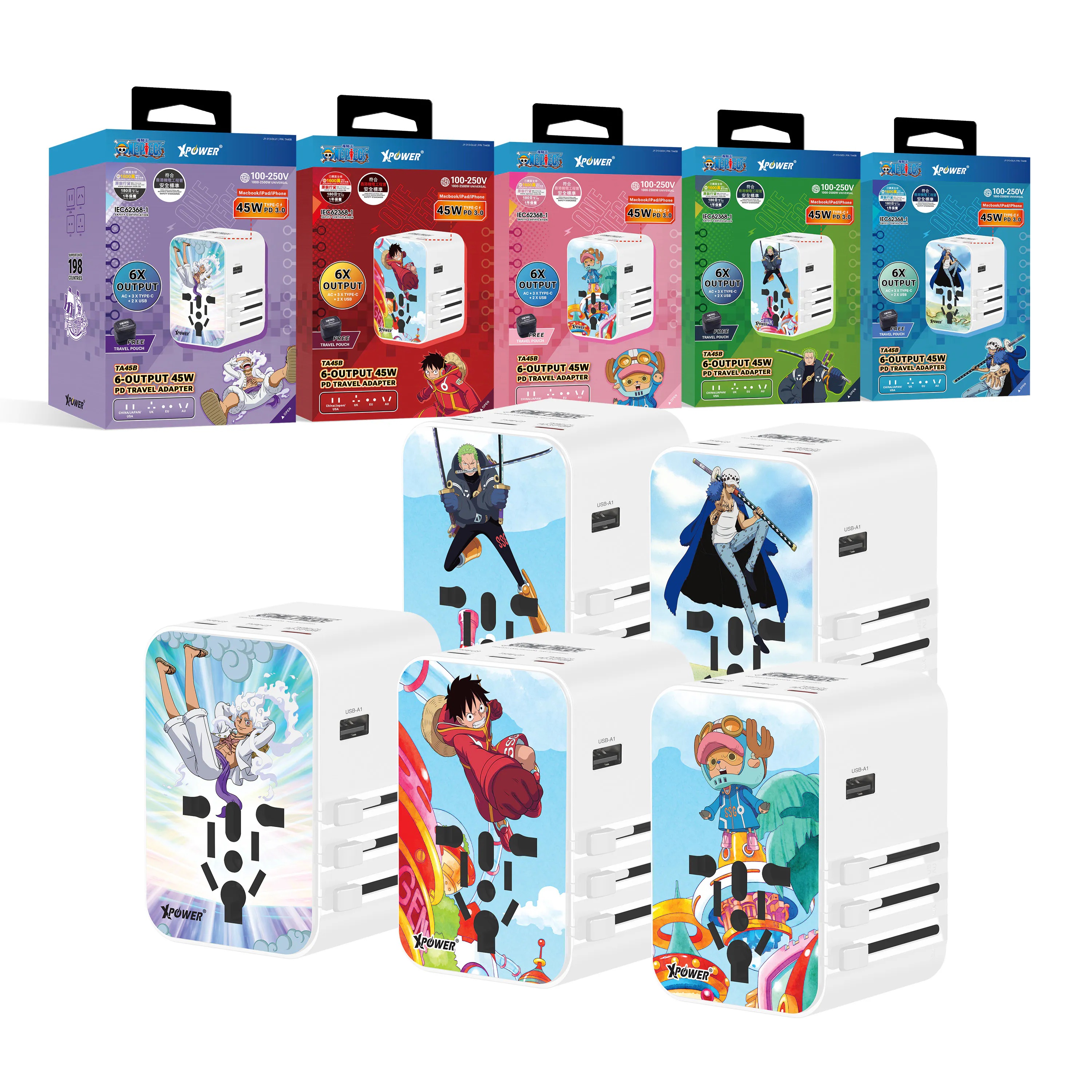 XPower x One Piece TA45B 45W 6輸出 PD3.0/PPS旅行充電器