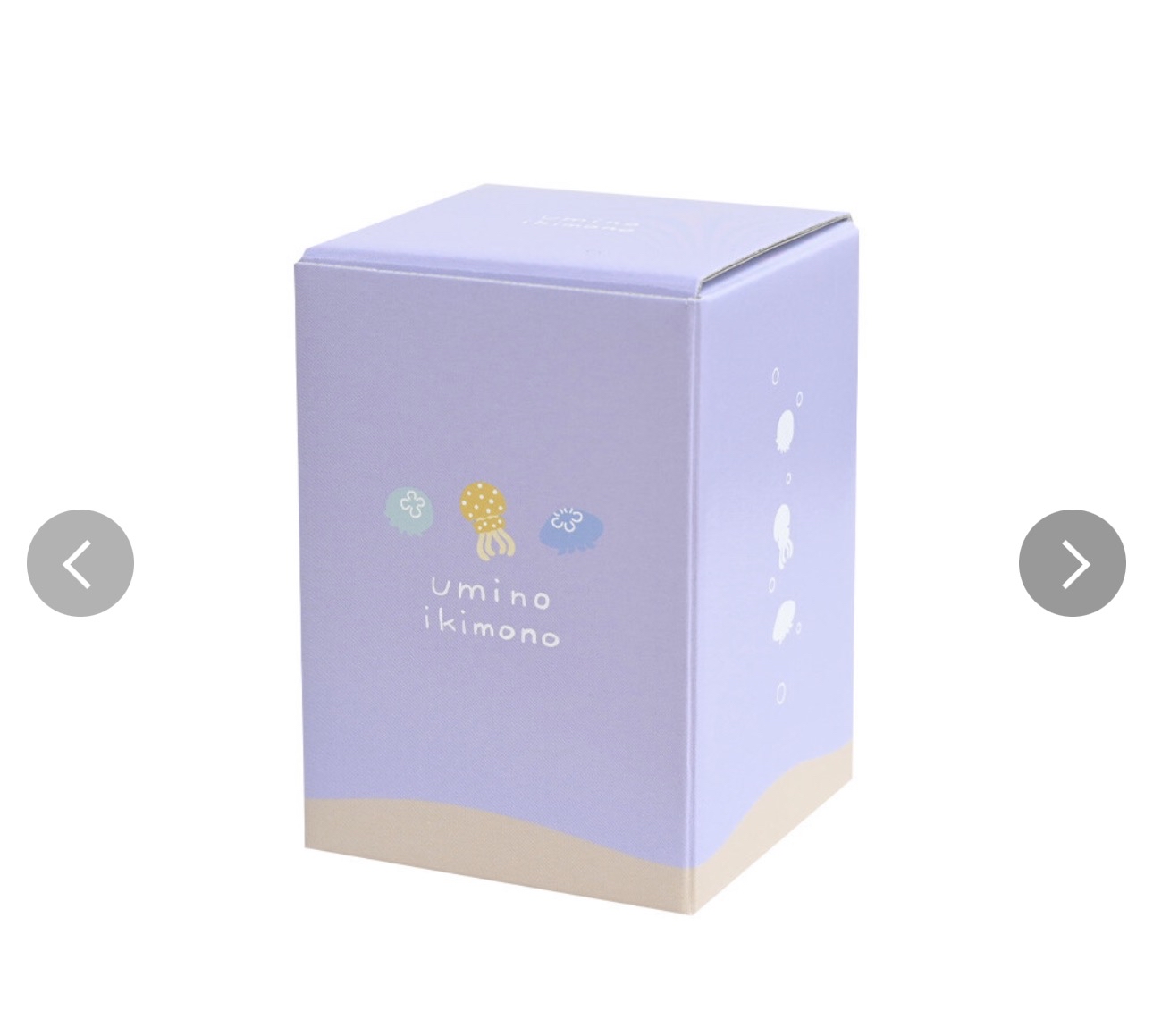 日本進口海洋生物玻璃杯