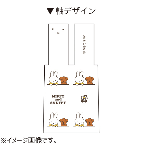 Miffy 日本製 雙色敲耳原子筆 白色