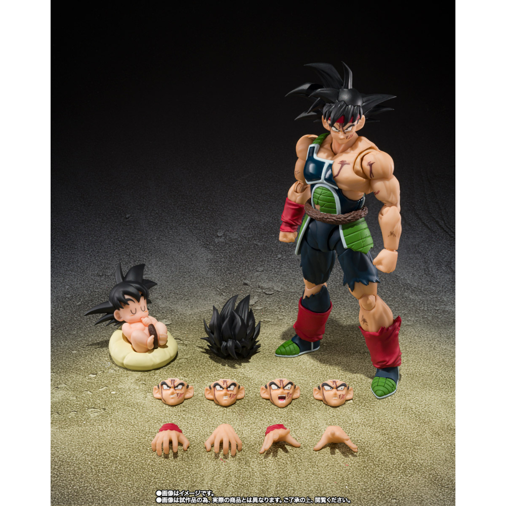 PREORDER SHF Dragon Ball Z Bardock Father of Goku