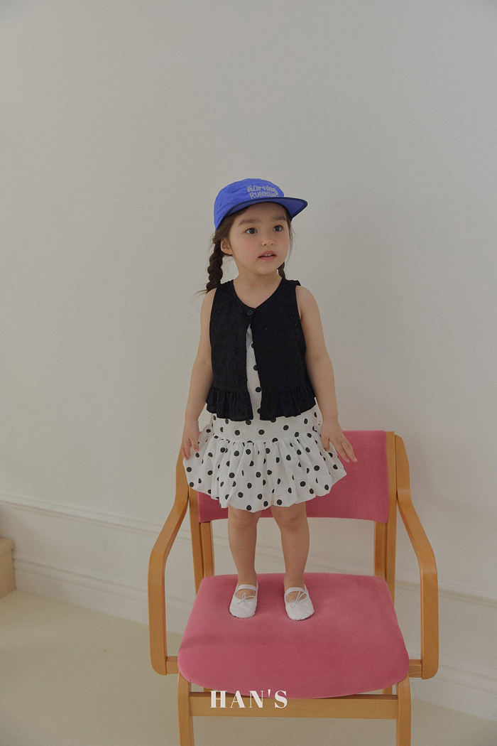 🇰🇷Hans外搭背心（前後可兩穿）