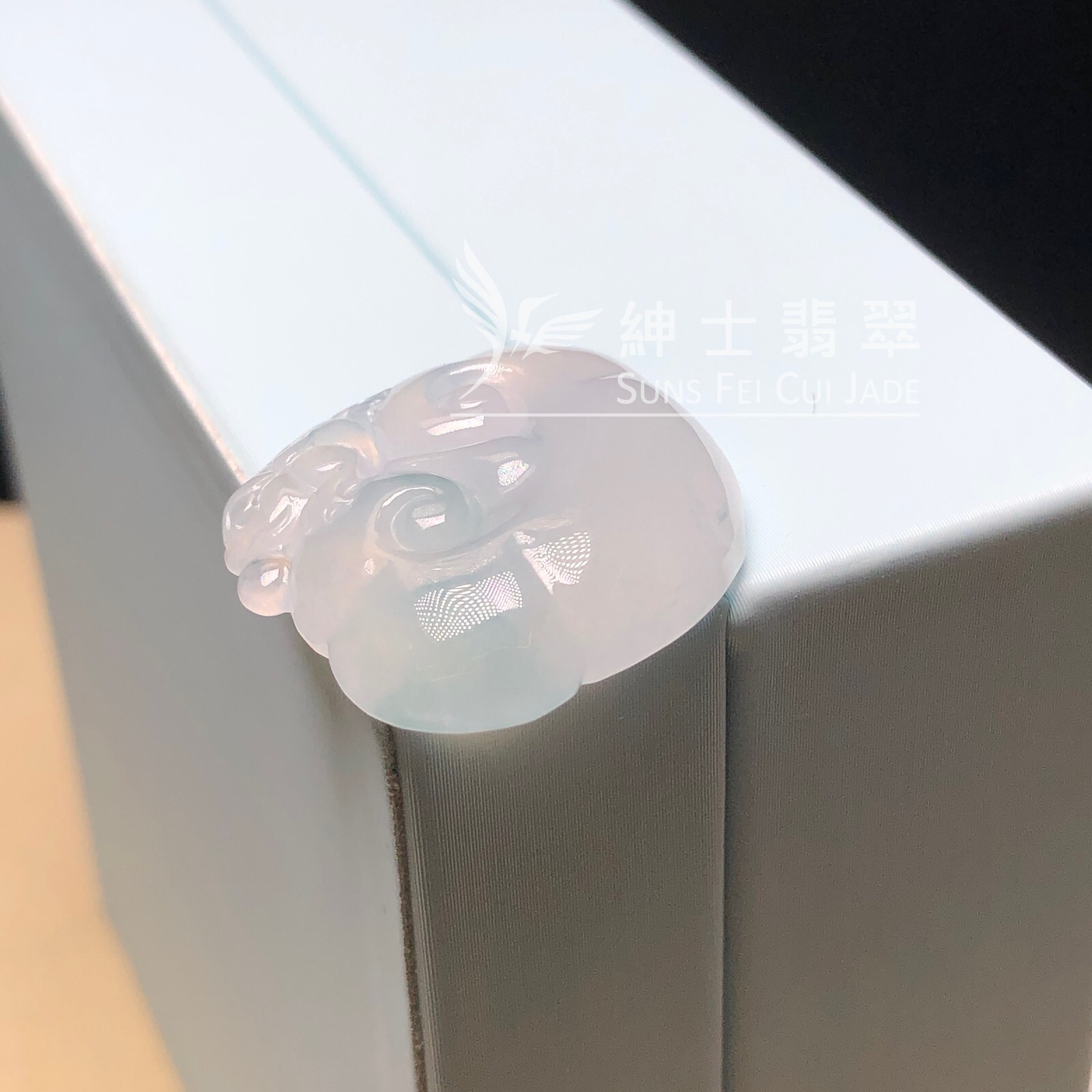 YK01101 糯冰飄花如意