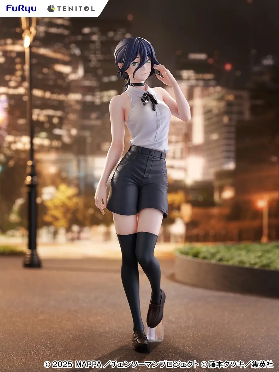 TENITOL TALL Reze (Chainsaw Man - The Movie: Reze Arc)