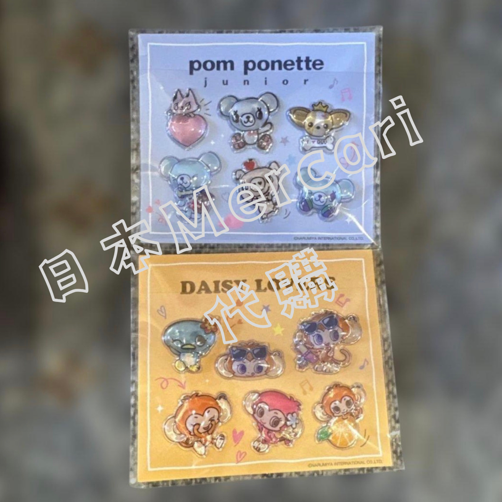 ✨連線商品需補運費✨日本Mercari代購