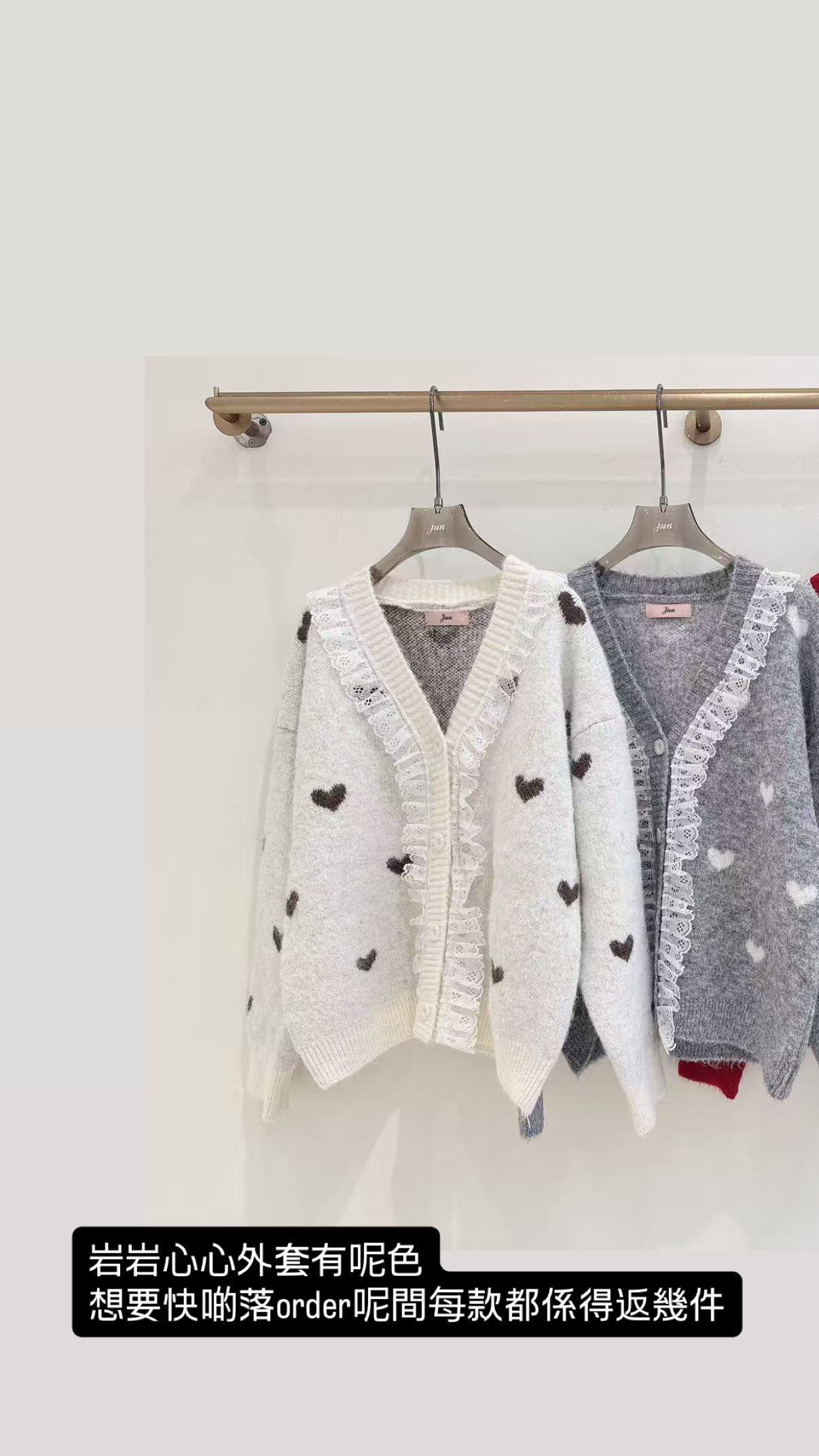 🇰🇷🇰🇷韓國連線 22/1🔥🔥9837#D038