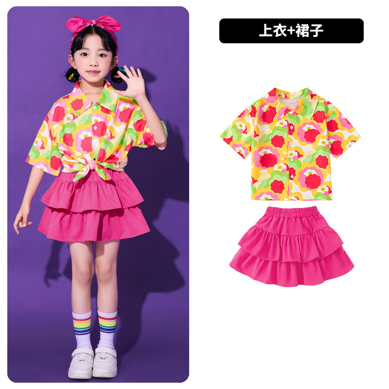 兒童團體表演服 小學幼稚園畢業團體表演服 Lets Cosplay