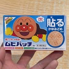 Muhi 池田麵包超人止痕蚊貼76片