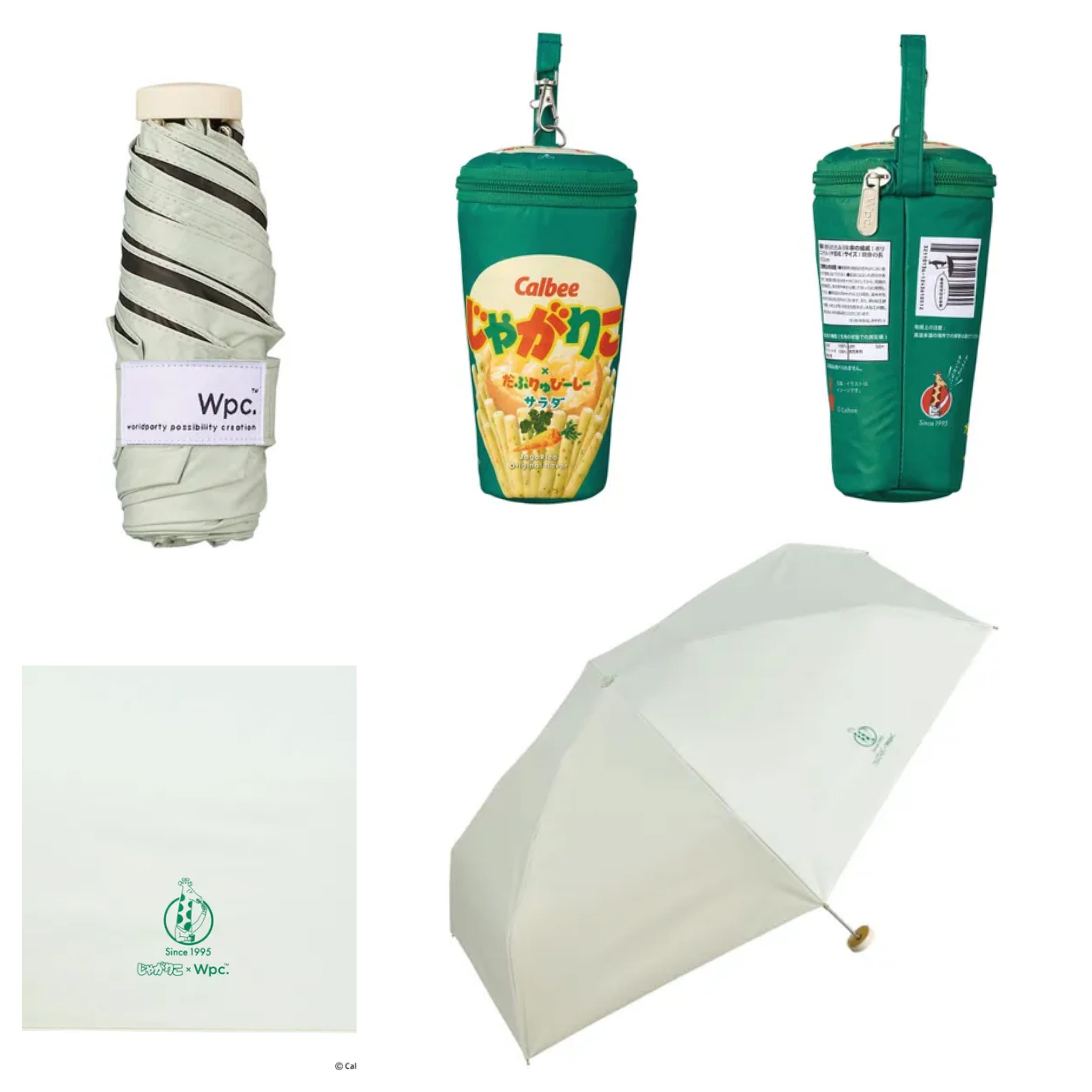 日本直送~新款Calbee x Wpc縮骨遮