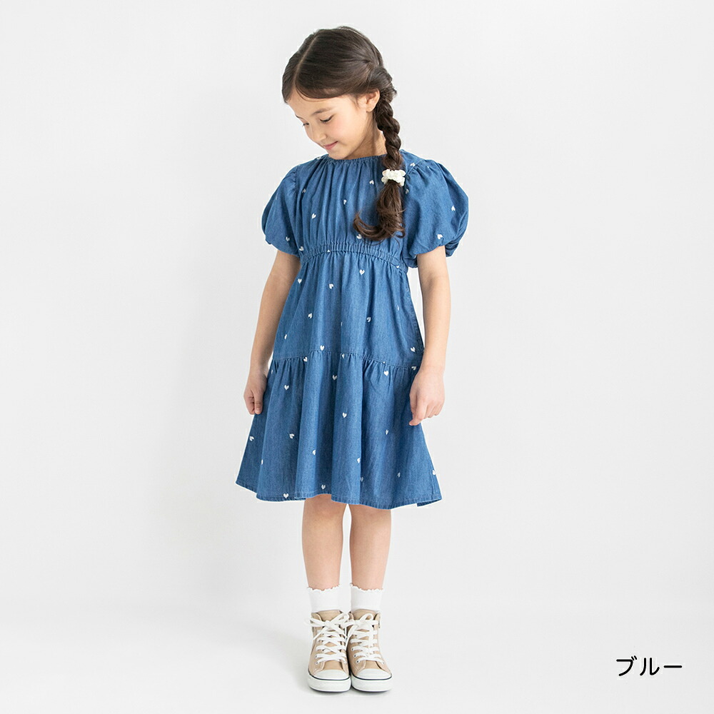 🆕【⭐訂購⭐】🌀 🇯🇵 日本直送 愛心刺繡 燈籠袖 喇叭 牛仔連身裙 ［2款選］🌀 [ELGA-0055][260811]
