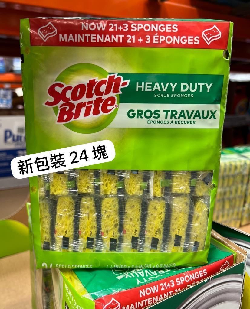 [香港現貨] Scotch-Brite 強效去污清潔棉 (24 片)