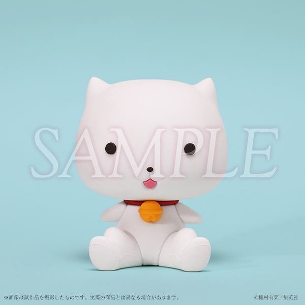 《Pre-Order》Rubber Mascot 橡膠公仔擺件｜種村有菜 30周年記念展商品 (26057-P)