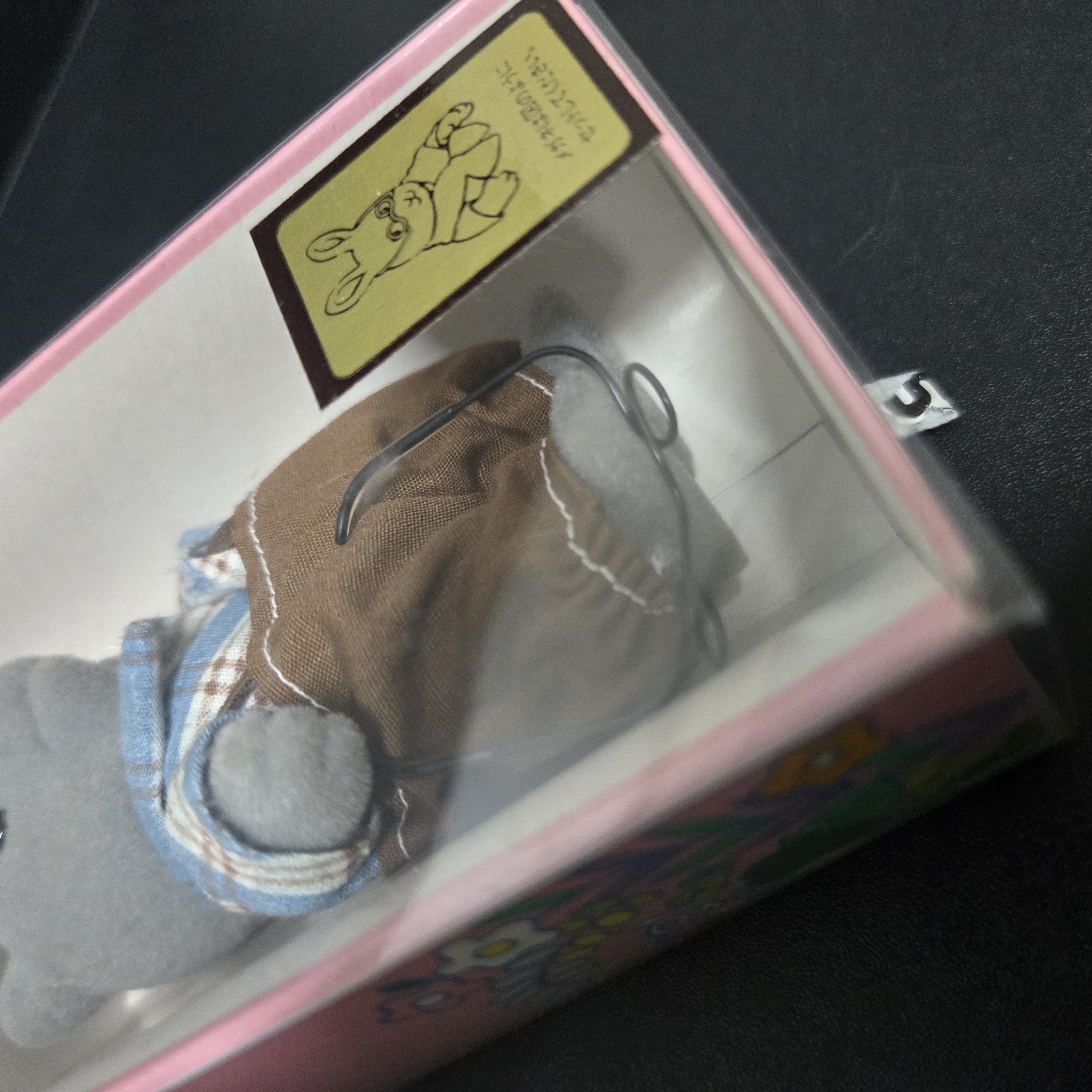 森林家族公仔C0224