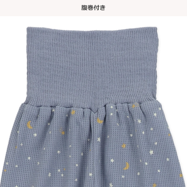 🇯🇵預訂 日本直送🇯🇵星月條紋華夫格包腹長褲兩件套（四季款）