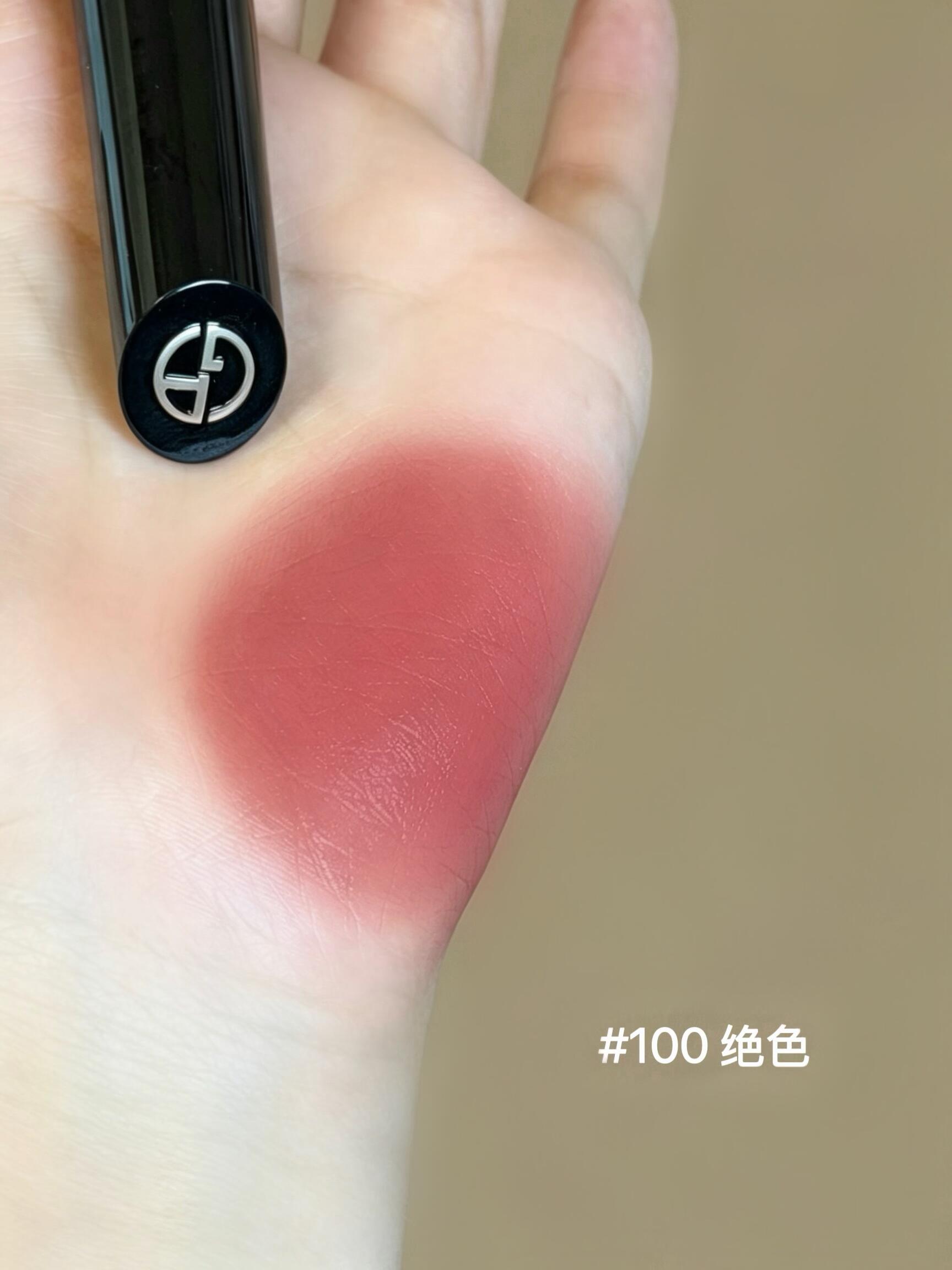 新品！Armani 阿瑪尼全新傳奇紅管大師唇釉絲絨100 214 520 405