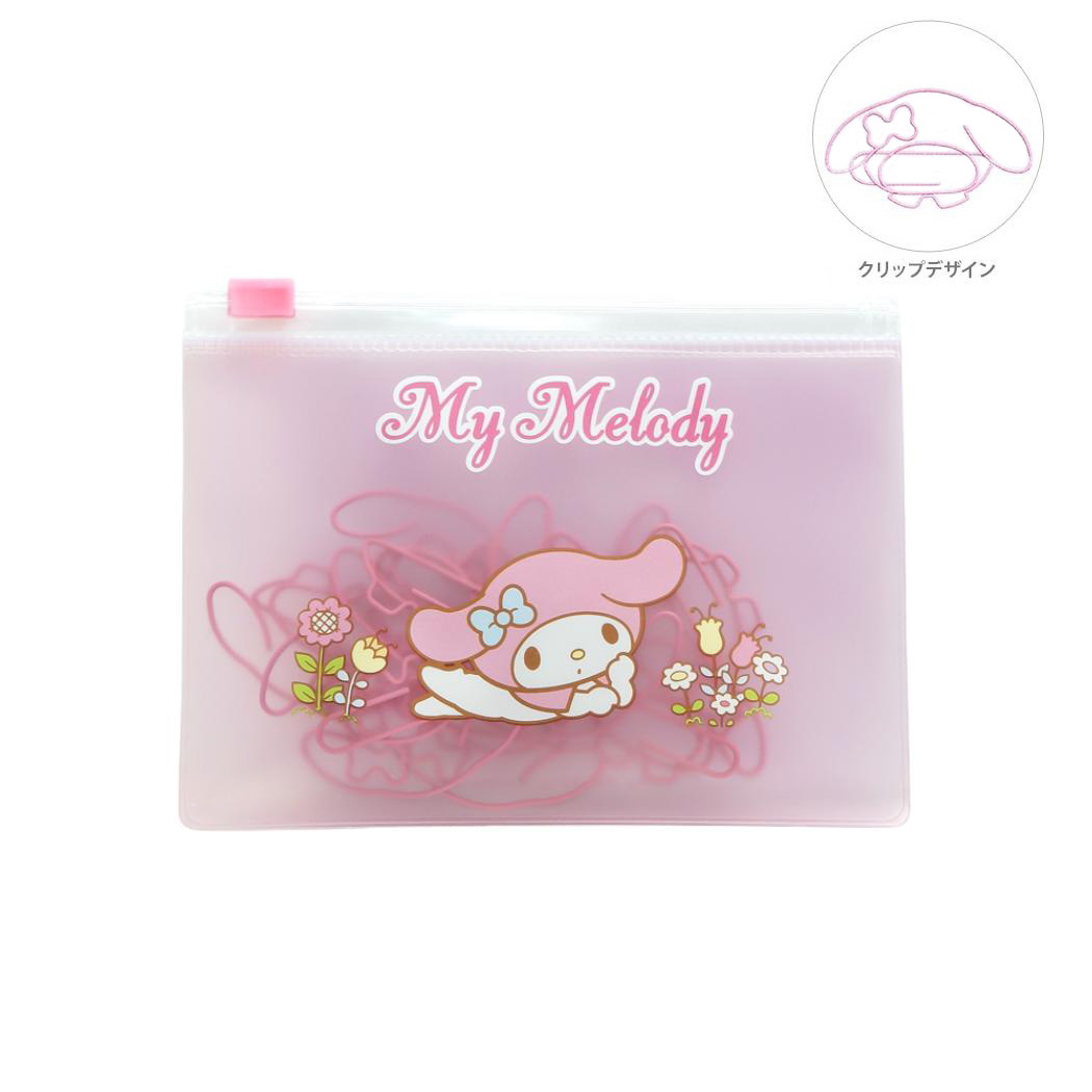 現貨｜Sanrio My Melody 日版 萬子夾 + 收納袋 套裝 (KU-84151) 