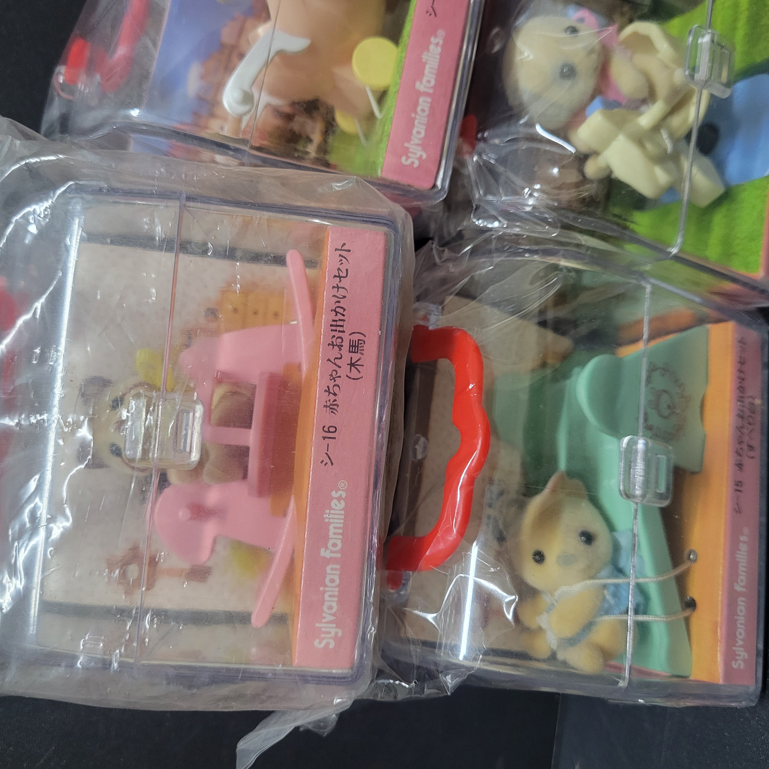 森林家族手提盒套裝