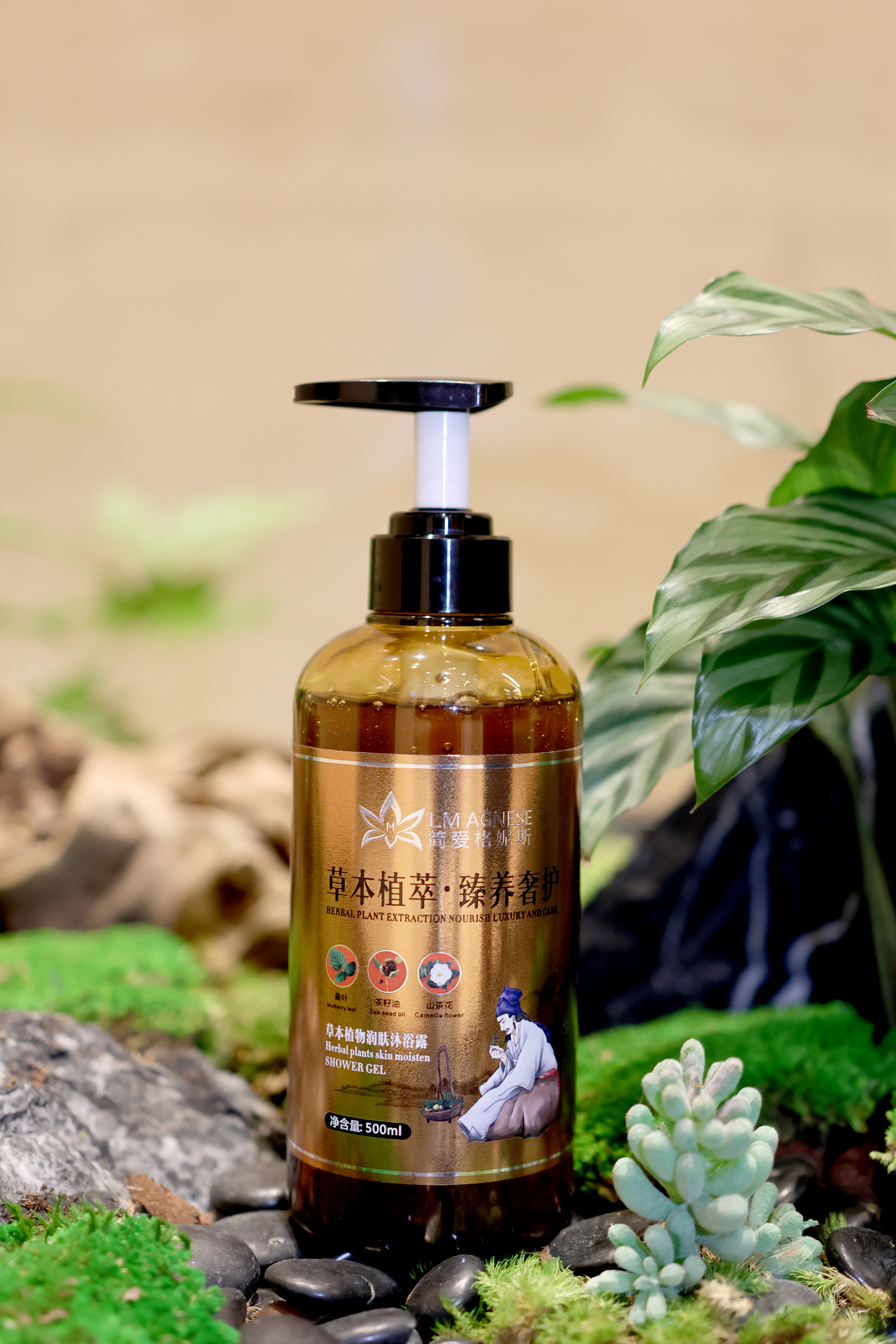 草本沐浴露 Herbal Shower Gel 500mL