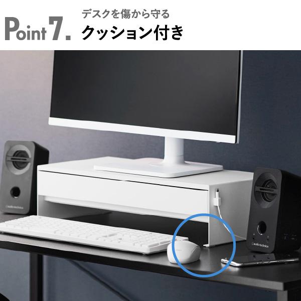 🔥🔥【日本直送《TOWER》抽屜式螢幕升高架】